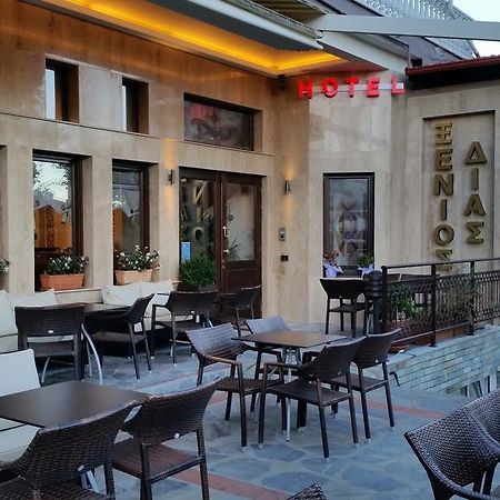 Xenios Dias Boutique Hotel Litochoro Extérieur photo