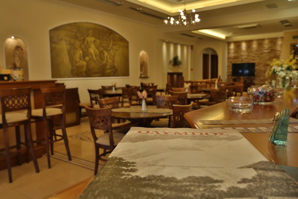 Xenios Dias Boutique Hotel Litochoro Extérieur photo