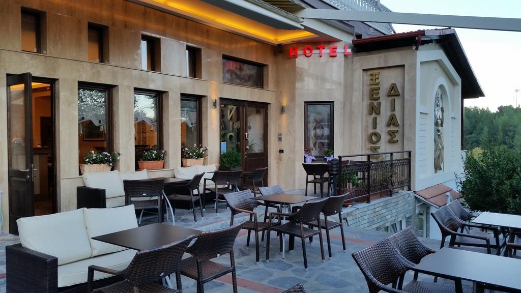 Xenios Dias Boutique Hotel Litochoro Extérieur photo